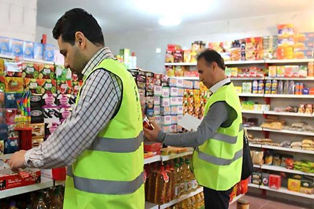 معاون مرکز سلامت محیط و کار وزارت بهداشت مطرح کرد؛ پلمپ 677 مکان متخلف بهداشتی، بیش از 200 هزار کیلوگرم مواد غذایی غیر بهداشتی معدوم شد معاون مرکز سلامت محیط و کار وزارت بهداشت عنوان کرد؛ پلمپ 677 مکان متخلف بهداشتی، بیش از 200 هزار کیلوگرم مواد غذایی غیر بهداشتی معدوم شد