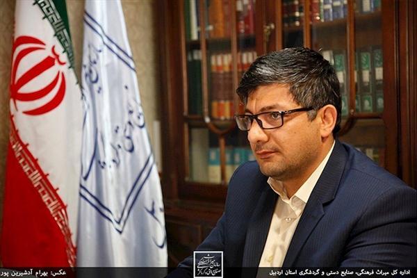 ساماندهی گردشگری سلامت از خاک جمهوری آذربایجان ساماندهی گردشگری سلامت از خاک جمهوری آذربایجان