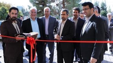 نخستین مرکز رشد دانشگاه پیام نور در کرمان افتتاح شد