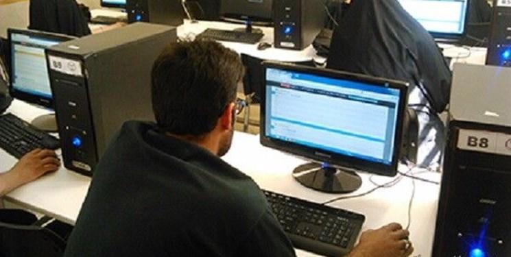 ارائه باکیفیت تر و کم هزینه تر کلاس های مجازی به دانشجویان با تشکیل کارگروه تخصصی آموزش الکترونیکی