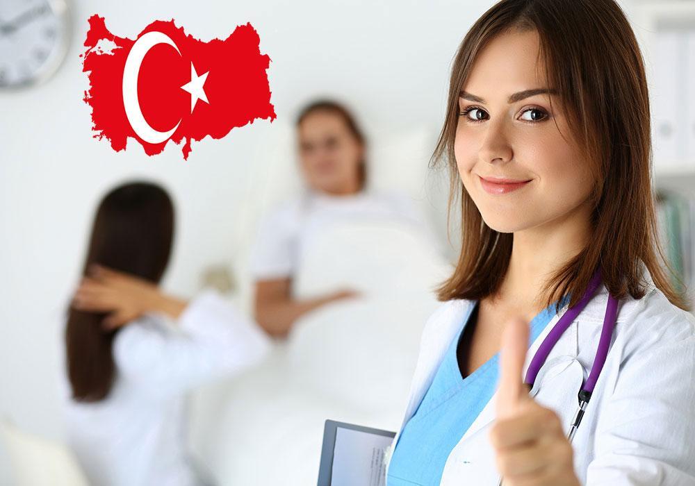 تحصیل پزشکی در ترکیه 2020 (صفر تا صد تحصیل پزشکی در ترکیه) تحصیل پزشکی در ترکیه 2020 (صفر تا صد تحصیل پزشکی در ترکیه)