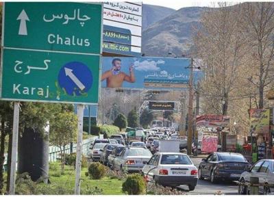 خبرنگاران خطر مسافرت های کرونایی به مازندران