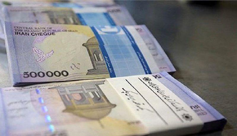 اقتصاد ایران چقدر پول دارد؟
