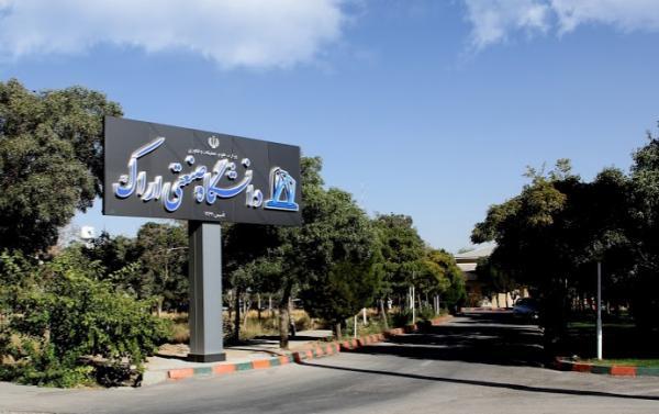 دانشجوی دانشگاه صنعتی اراک دستگاه سنجش اکسیژن خون ساخت دانشجوی دانشگاه صنعتی اراک دستگاه سنجش اکسیژن خون ساخت خبرنگاران