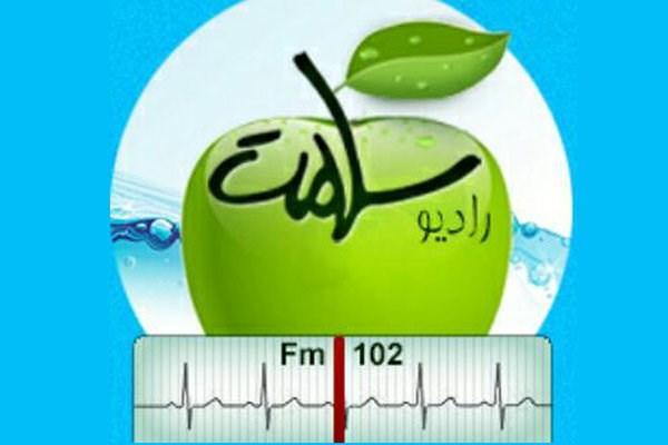 برنامه نردبان با محوریت هوش روی آنتن برنامه نردبان با موضوع هوش روی آنتن