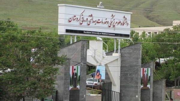 درخشش دانشگاه علوم پزشکی کردستان در آخرین رتبه بندی تایمز