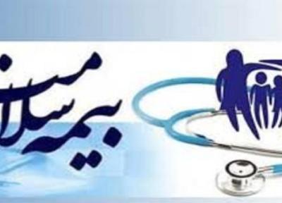 ساختمان اداری بیمه سلامت راور و بافت کلنگ زنی شد